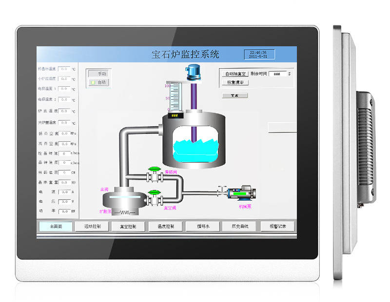 工業(yè)平板電腦在巡檢場景下的應用(圖4) 工業(yè)平板電腦在巡檢場景下的應用(圖4)