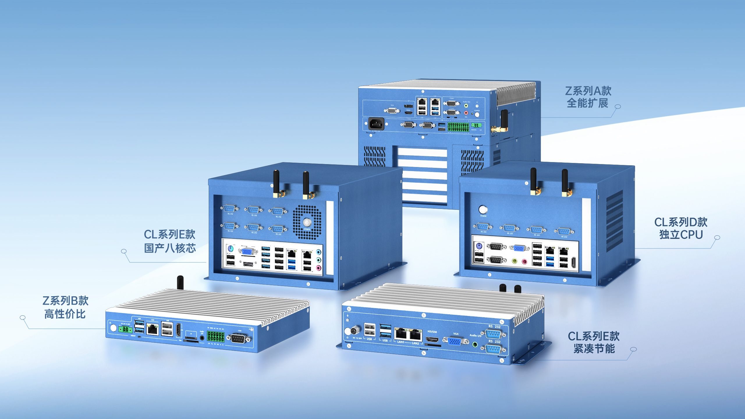 數(shù)控機(jī)床工控機(jī)廠家：創(chuàng)騰翔，保障精密加工不間斷
