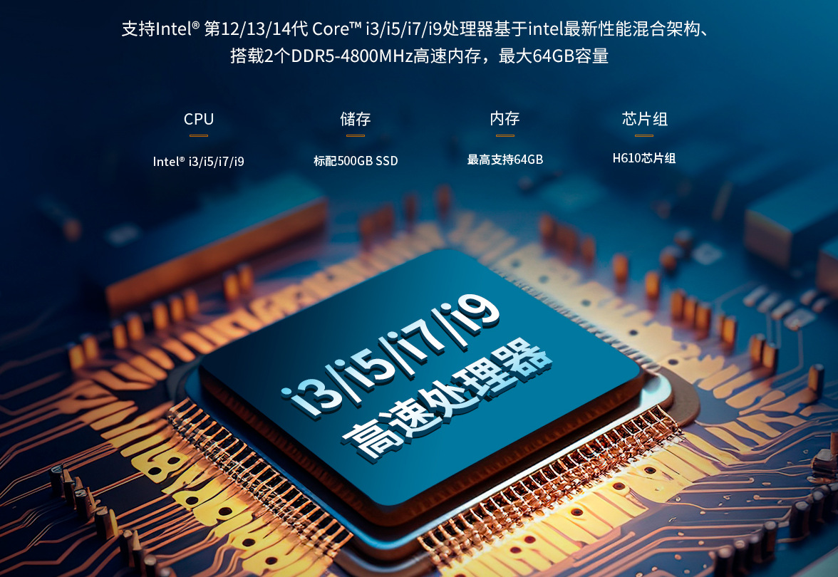 深圳工控機(jī)：石油化工安全生產(chǎn)的智能守護(hù)者