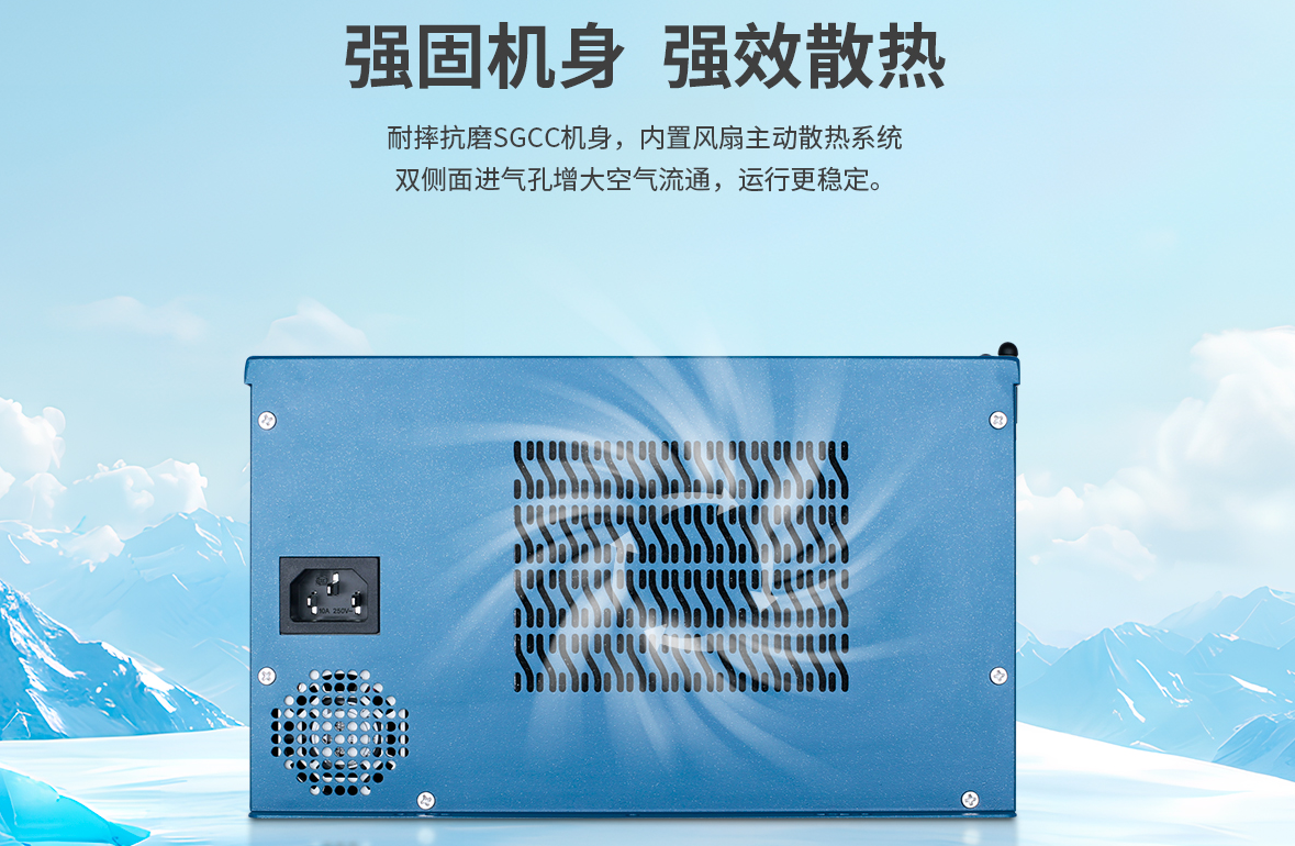 工控機(jī)選ARM還是x86？工控機(jī)核心架構(gòu)的終極決策指南