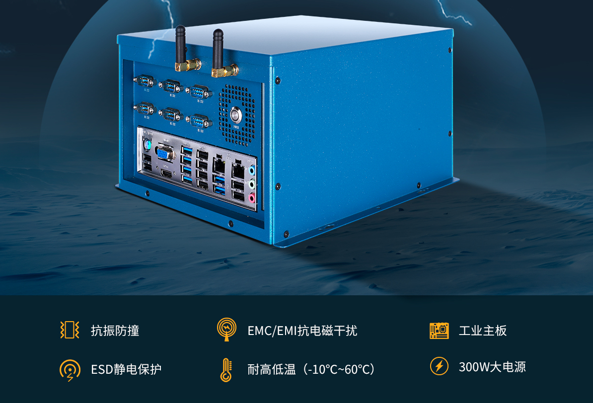 工控機(jī)CPU與GPU的精準(zhǔn)配比：性能過剩還是捉襟見肘？