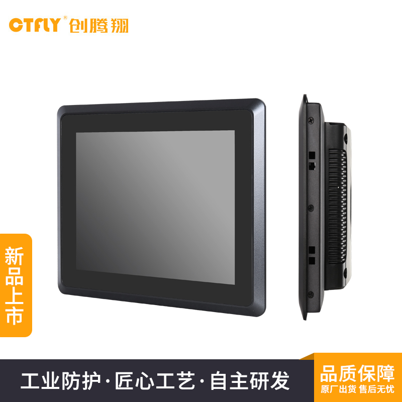 工業(yè)顯示器的八項使用技巧