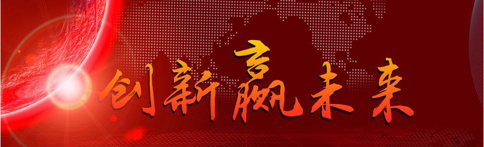 企業(yè)只需要靠品牌影響就能長久發(fā)展嗎？ 工業(yè)顯示器廠家創(chuàng)騰翔電子有話要說