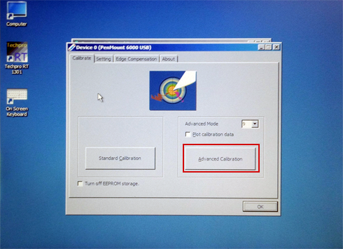 工業(yè)平板電腦觸摸屏（電阻）的校對(duì)(圖3)